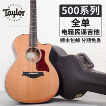 Taylor Taylor 514CE LTD limited edition 516CE full board electric box folk guitar