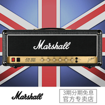 MARSHALL MARSHALL spoon JCM800 2203 100 watt electric guitar full Tube Speaker British