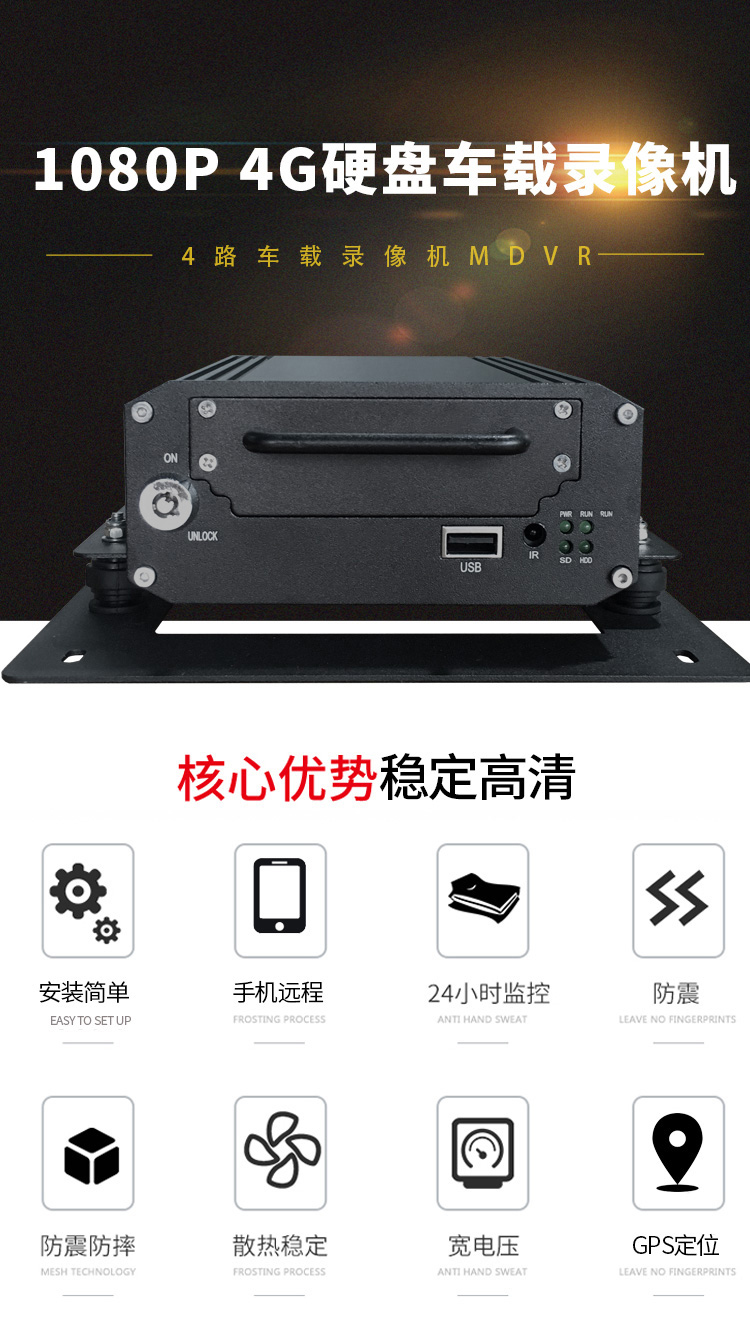 详情图_01.jpg