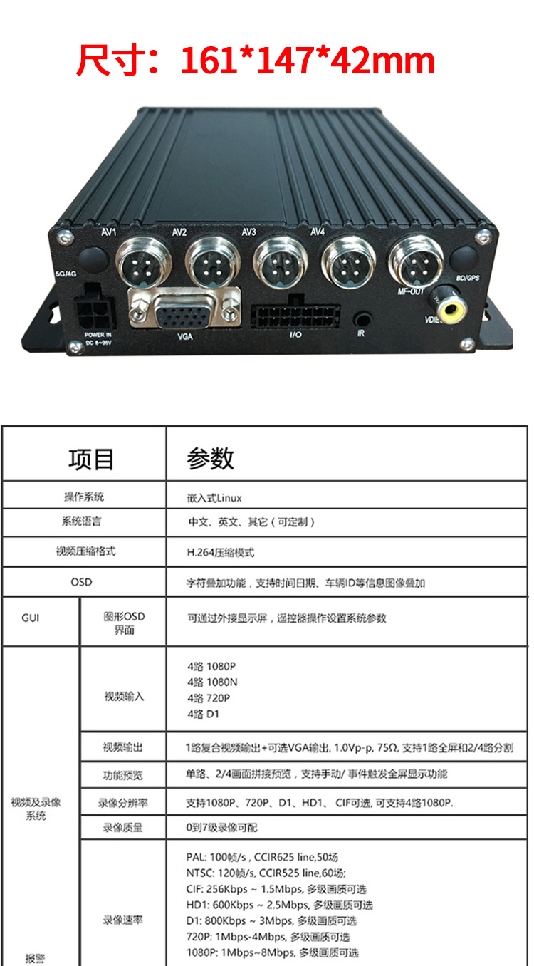 详情图2_12.jpg