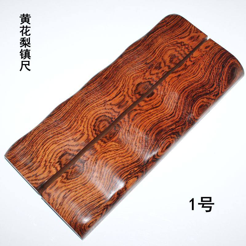 Special leaves yellow flower town paperwork room Sibao business gift calligraphy products boutique collection