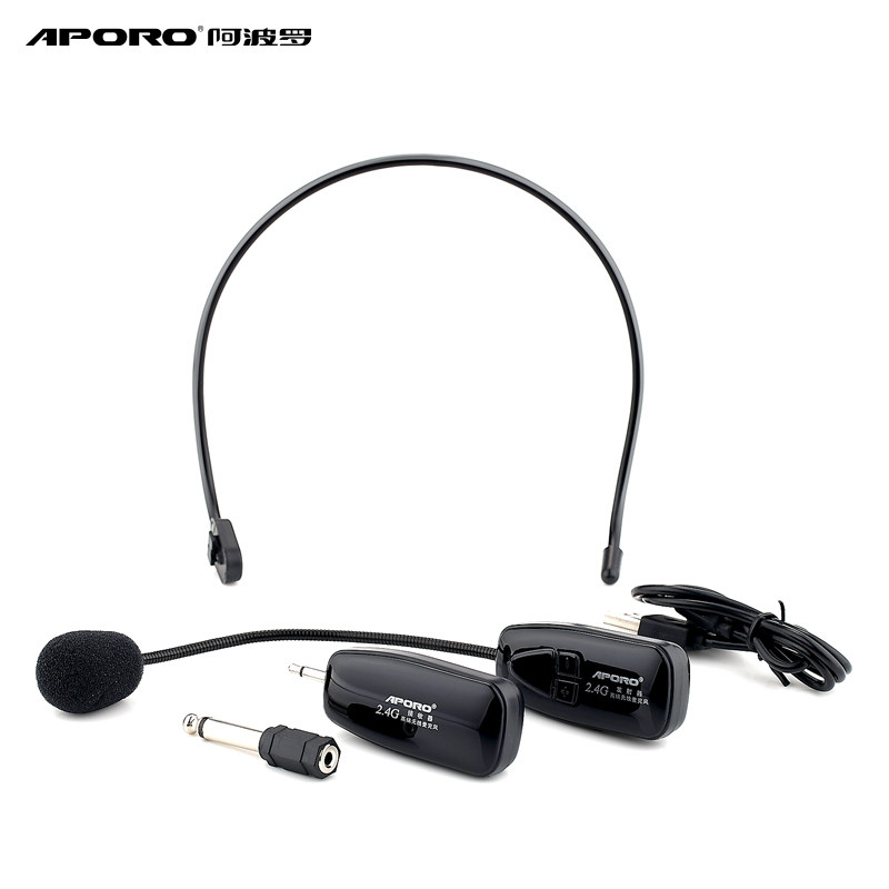 APORO 2 4G Wireless Microphone Head-mounted Collar Clip Transmitter Receiver Microphone Ear accessories-Taobao