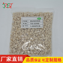 Fine M3 insulating particles to-220 insulating cap epoxy resin t-type M8 M10 high temperature insulating particles