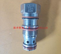 Pressure guide check valve CK3B-T2A-XCNJ-CKEB-CXJ-CKCBJ-CKGBJ-CKIB plug