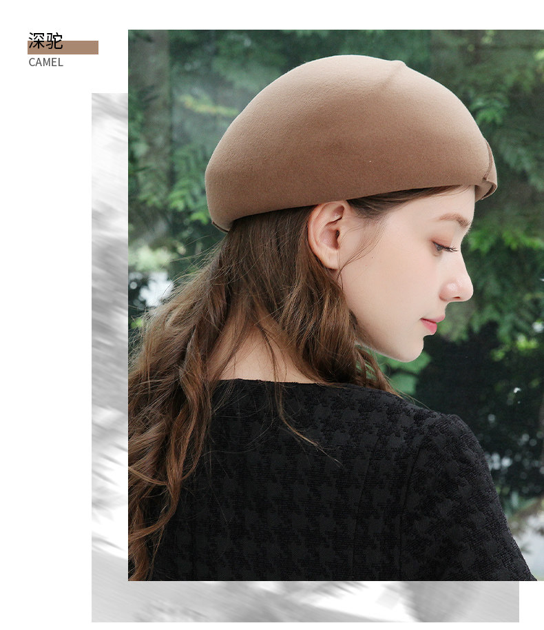 美約店 保暖全羊毛氊帽秋冬新品帽子女優雅禮帽韓版潮貝雷帽子 Yahoo奇摩拍賣