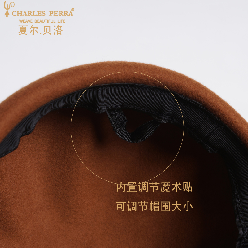 Chapeau pour femme CHARLES PERRA  CHARLE BELLO en Poilue - Ref 3234371 Image 5