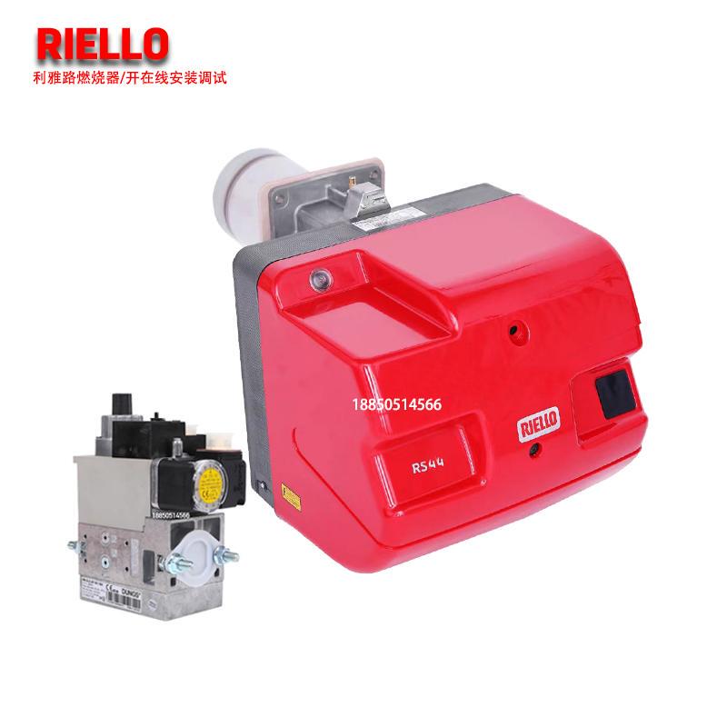 Riello Gas Burner Rs34/1 Rs44/1Mz Rs50 Dual-Stage Fire Natural Gas Burner Riello Gas Burner Rs34/1 Rs44/1Mz Rs50 Dual-Stage Fire Natural Gas Burner