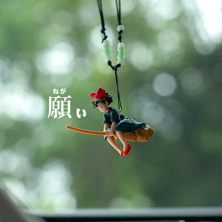 Japanese Miyazaki Jun Chun with Thousand-Chi Ki Magic Women's Residence Sudden Car Pendulum pendant with mirror decoration in the rear of the car