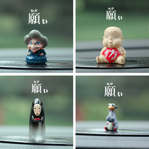 Japanese popular anime Ghost oil House baby mother-in-law kitten car decoration workshop car decoration