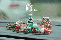 Wish] Christmas Santa Claus Snowman Cat Bear Sleigh House Christmas Tree Car Decoration