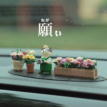 wish] simulation flower bed potted flower basket Lily sunflower chrysanthemum car mini decoration decoration