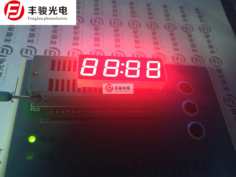 3492 BH digital tube 3491s clock digital tube 3942BH common Yang red with clock 12p