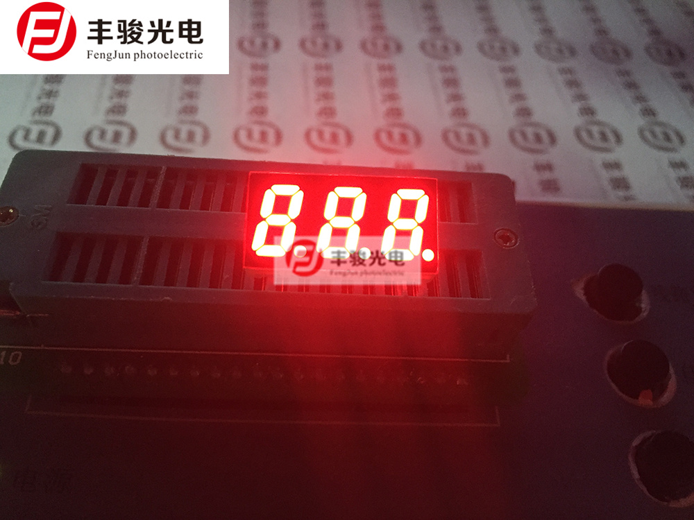 3311 AS 3312 AH 0 31-inch 3-bit total yin highlight red 0 32-inch glow tube 3-bit glow tube