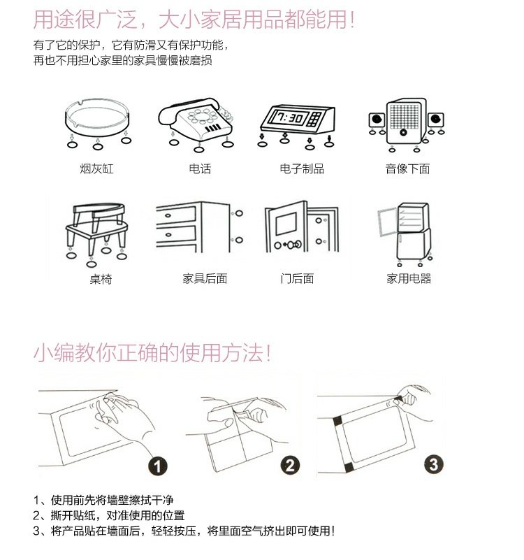 Cửa tay cầm pad sáng tạo nhà cần thiết hàng ngày thực tế nhỏ tạo tác nhà cửa hàng bách hóa Nghĩa trang cửa hàng mua nhỏ - Thiết bị sân khấu đèn nháy led pháo hoa