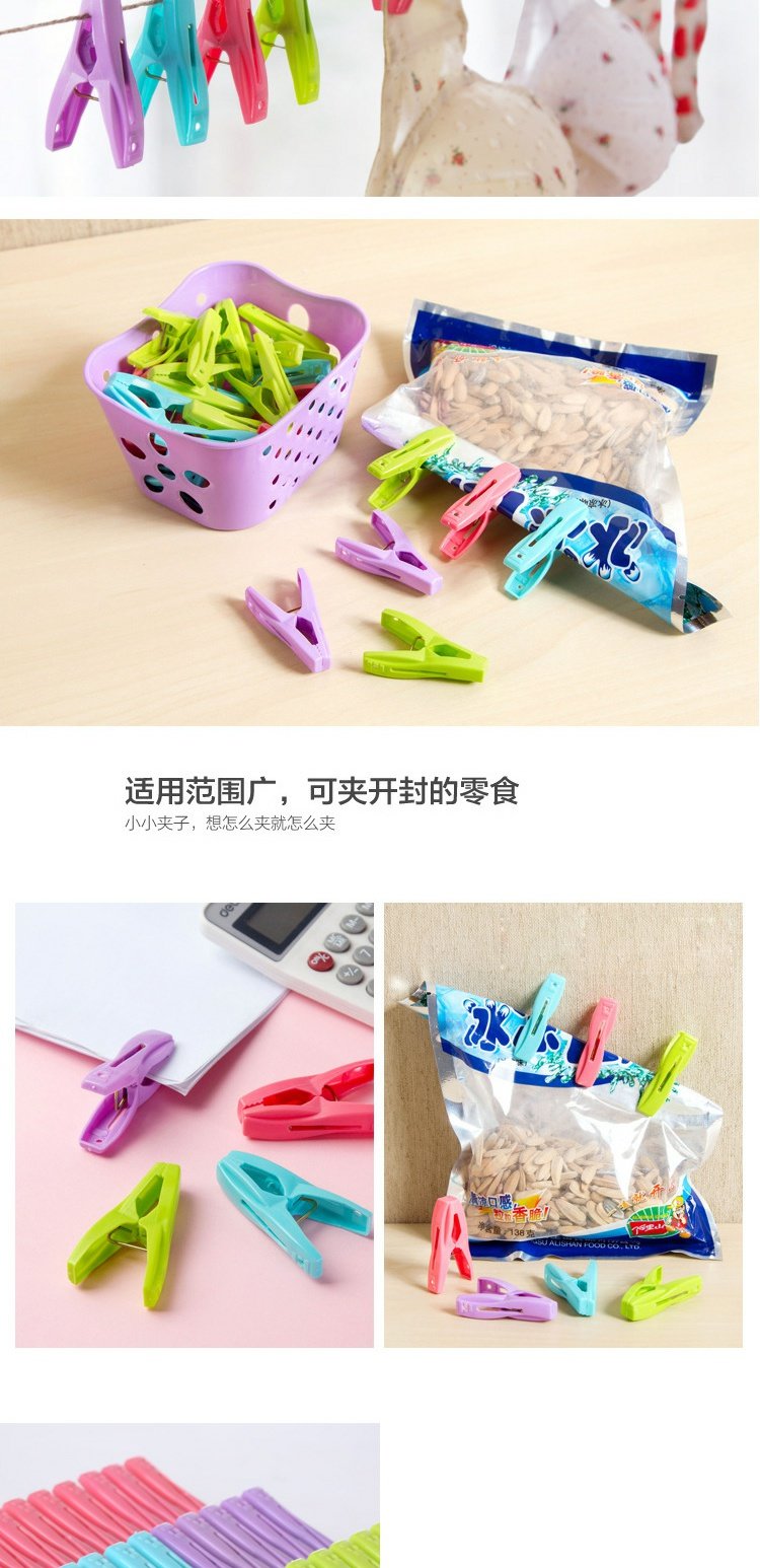 Nhà bếp sáng tạo cung cấp lười biếng thực tế cuộc sống gia đình cần thiết hàng ngày những điều nhỏ cửa hàng bách hóa bán buôn - Thiết bị sân khấu đèn led rạng đông