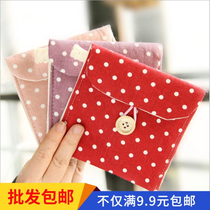 Korean fresh wave point cotton linen sanitary napkin storage bag sanitary napkin bag aunt towel packaging sanitary napkin bag
