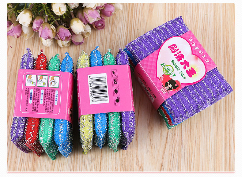 Внутренняя Page_13