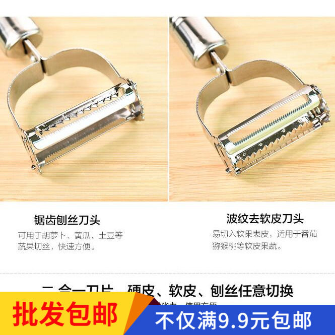 Kitchen Supplies Cut Silk Planter Practical Home Life Daily Necessities Home Department Store Small Goods Store Creative Family