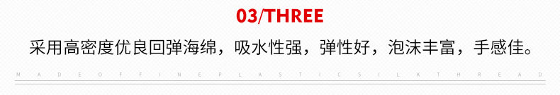 Внутренняя Page_14