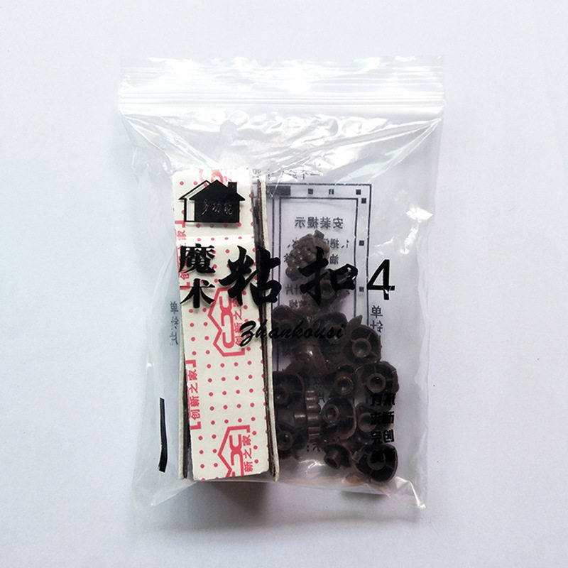 Вкус мастер картинки 5