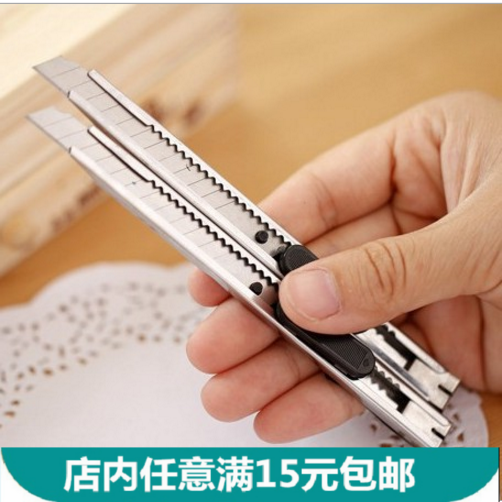Stainless steel beauty artificial knife metal tool knife small number wallpaper knife hand knife stationery cut paper knife Practical small department store