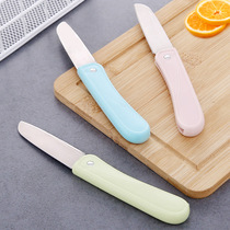 Fruit knife portable folding knife multifunctional outdoor household stainless steel fruit knife kitchen knife