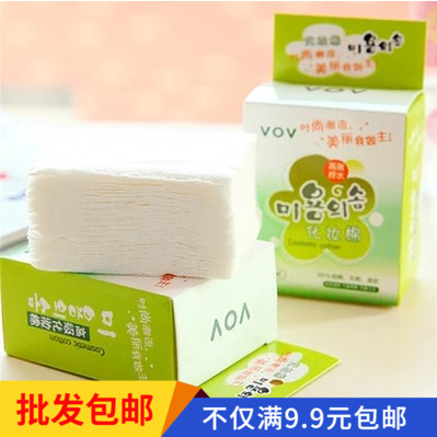 Travel Portable Clean Boxed Makeup Cotton Disposable Makeup Remover Cotton 100 Pieces Facial Beauty Supplies Wholesale