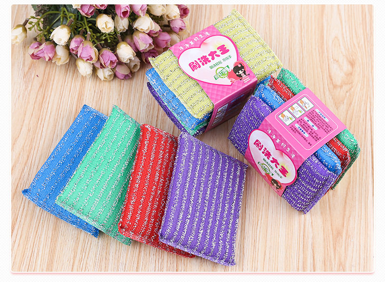 Внутренняя Page_04