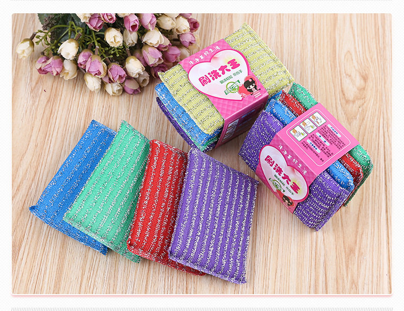 Внутренняя Page_22