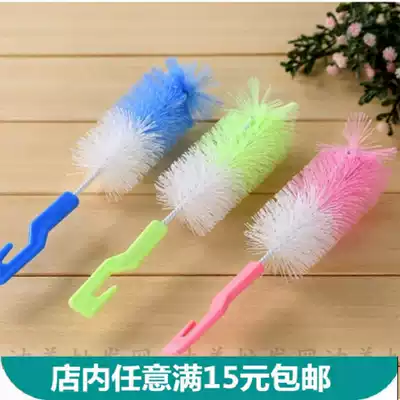 Washing Cup brush long handle bottle brush glass thermos cup thermos teapot hot water bottle cleaning brush milk bottle brush washing Cup artifact