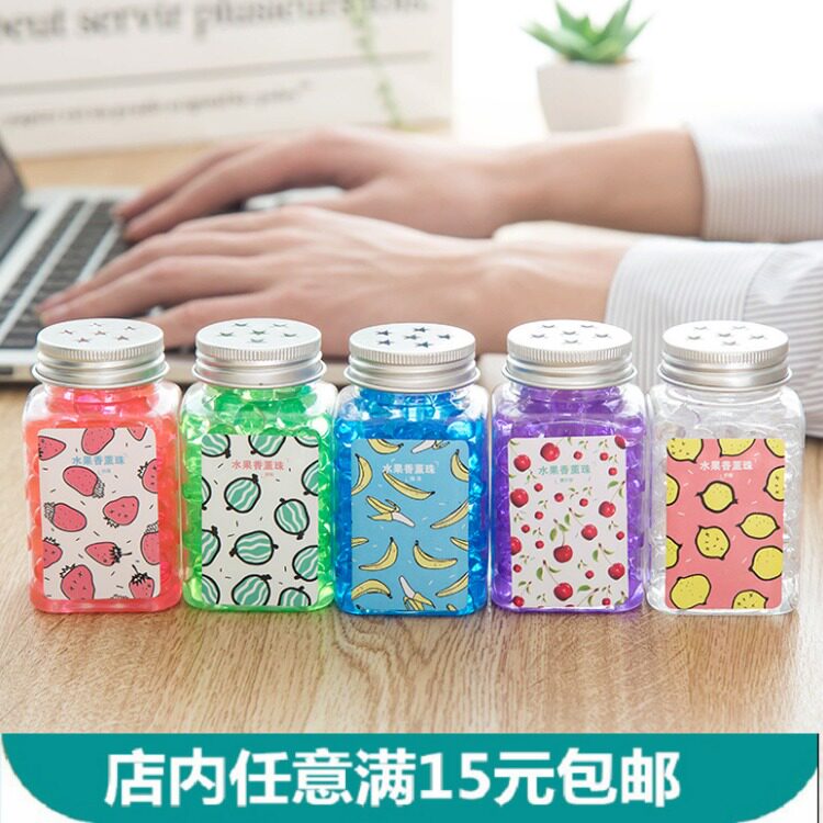 Air Qingxin Solids Clear Scents of Essential Oils Fragrant Beads Aromas HOUSEHOLD BEDROOMS EXCEPT TASTE INTERIOR WARDROBE CLEAR NEW AGENTS