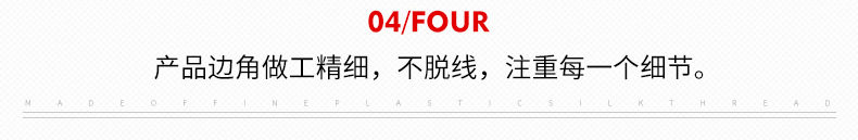 Внутренняя Page_16