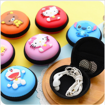 Headphone accommodating packet data line charger box zero money bag U pan U shield digital shock-proof size mini portable bag