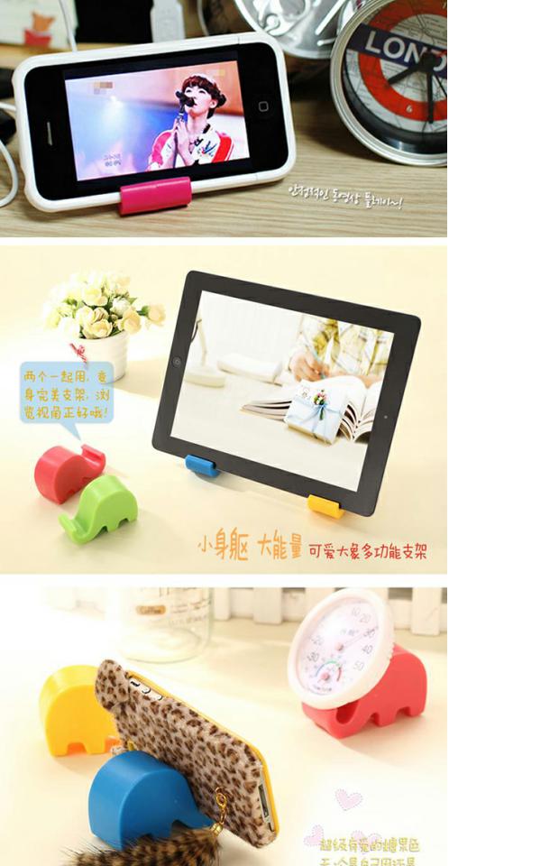 Người giữ điện thoại di động sáng tạo nhà bảo tàng sống cần thiết hàng ngày Cửa hàng tạp hóa bán buôn cửa hàng bách hóa nhỏ mới lạ quà tặng Nghĩa Ô - Thiết bị sân khấu đèn led nháy liên tục