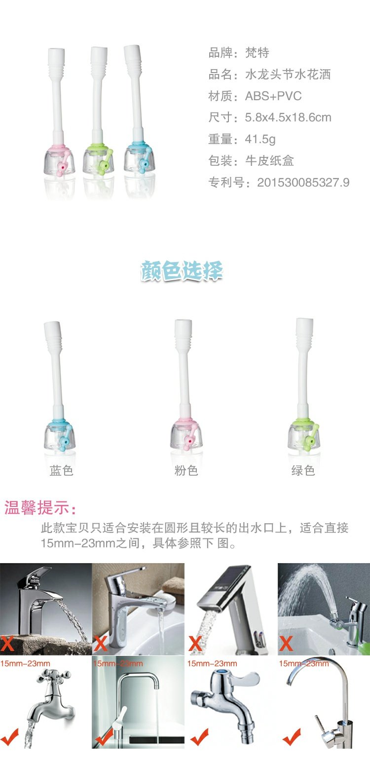 Nhà sáng tạo, nhu yếu phẩm hàng ngày, bán buôn hộ gia đình, cửa hàng bách hóa, Hàn Quốc, mới lạ lười biếng Nghĩa trang nhỏ - Thiết bị sân khấu 	hệ thống đèn chiếu sáng sân khấu	