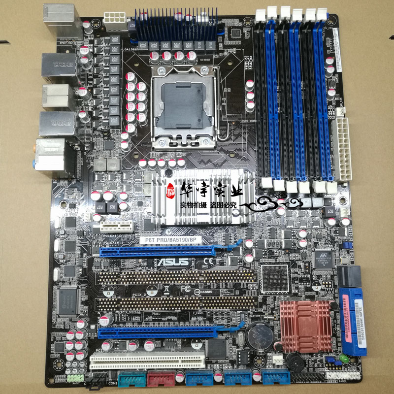 ASUS BA5190 DESKTOP DRIVERS FOR WINDOWS DOWNLOAD ASUS BA5190 DESKTOP WINDOWS 7 DRIVERS DOWNLOAD (2019)