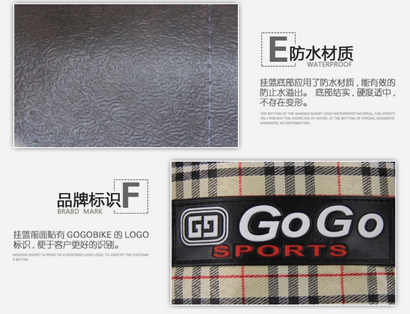 Panier pour vélo en toile - Ref 2260589 Image 10