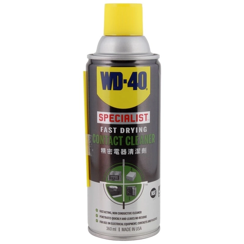 WD-40, резиновая смазка, механический ремень, «три в одном»
