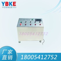 Insulating glass inert gas inflator argon nitrogen inflator intelligent automatic inert inflation equipment