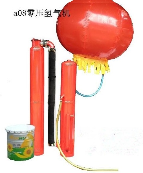 Medium-sized A08 lantern balloon machine 0 pressure pump advertising lift-off balloon light equipment buoyancy