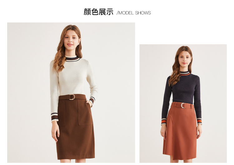 Cardigan      en Adhesif - Ref 3231224 Image 19