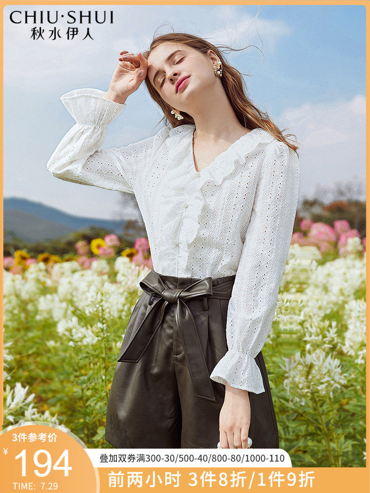 Autumn water E-people bow leather pants autumn 2021 new women's high waist casual shorts wild wear shorts
