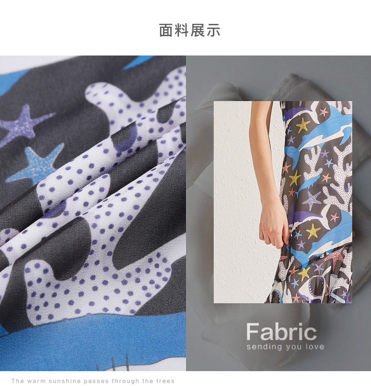 商场同款秋水伊人裙新款女装2019夏装吊带T恤连衣裙