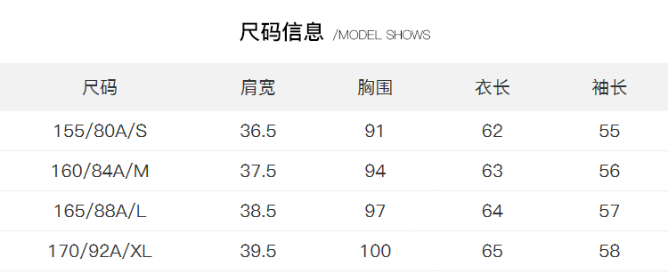 Veste pour femme      en Polyester - Ref 3220539 Image 22