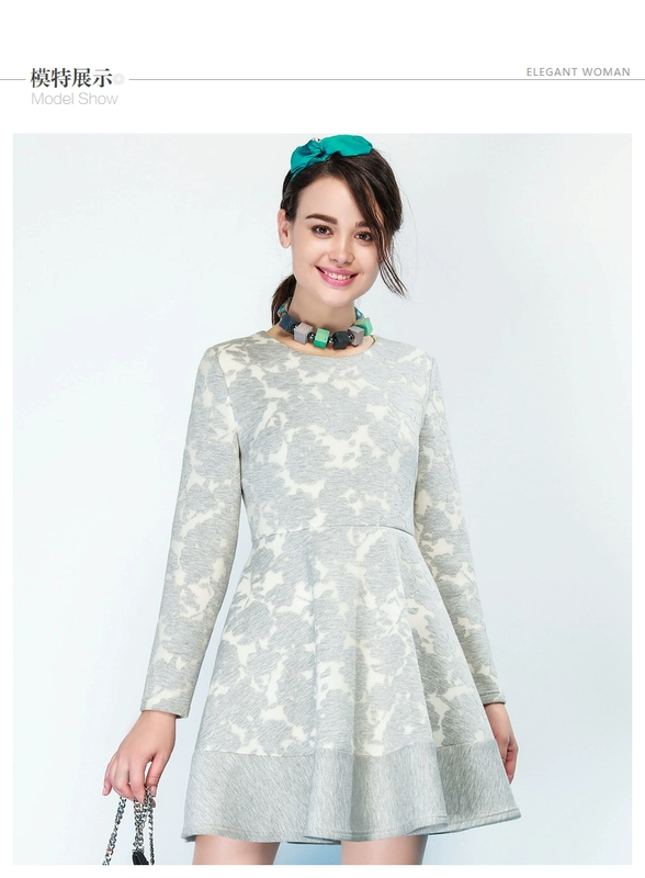 Qiu Shui Yiren Winter New Women Air Layer In Eo Váy Váy Slim Slim Váy