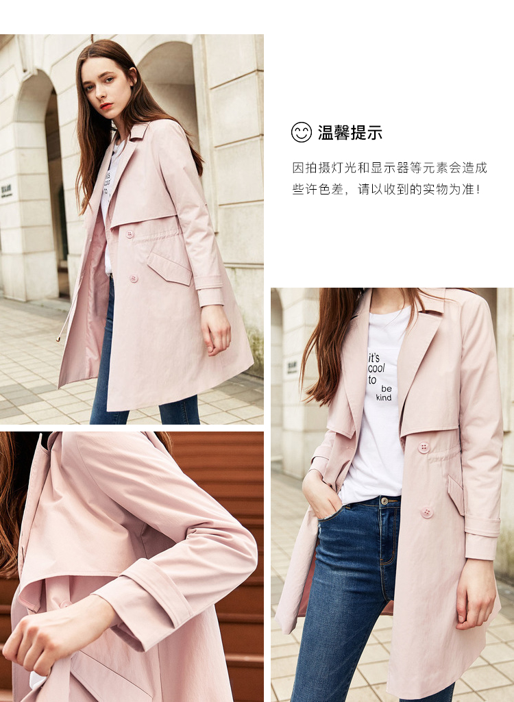 预售秋水伊人2018夏秋装新品女装西装领双排扣百搭中长款风衣外套