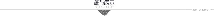 Qiu Shui Yiren 2016 Winter New Women Đơn giản gạc Trumpet Đầm tay áo