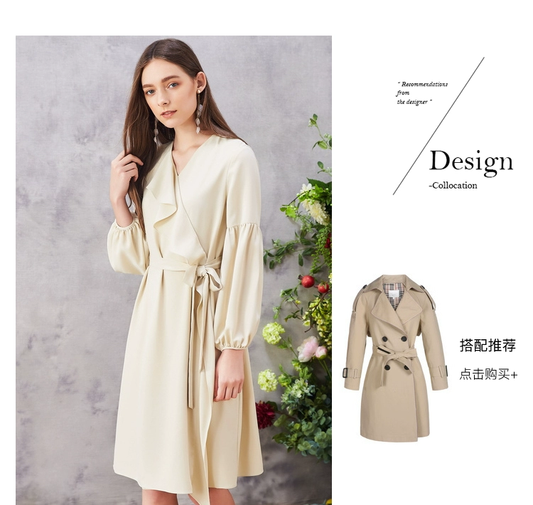 Qiu Shui Yiren 2018 Xuân-Hè Mới Ren cổ chữ V Đèn lồng tay Váy Váy liền thân màu thẫm