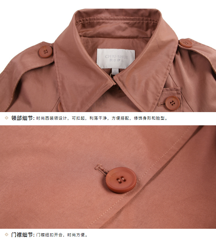 Trench pour femme      en Coton - Ref 3227929 Image 36