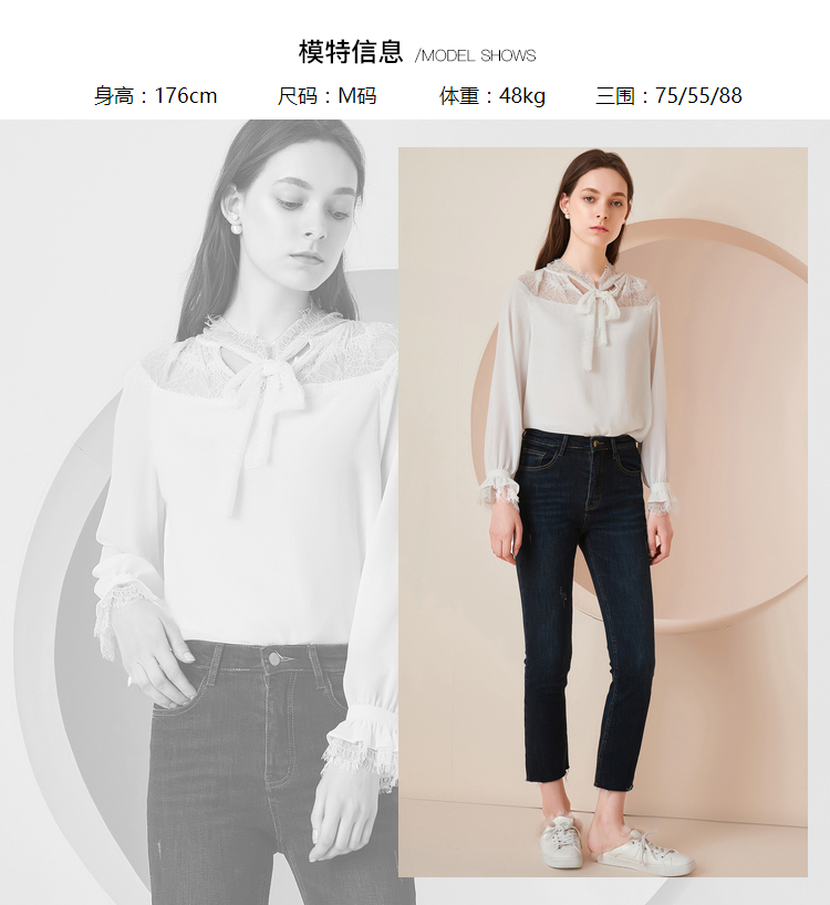 Jean femme      - Ref 3192447 Image 24
